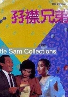 国产福利午夜自产拍视频在线
